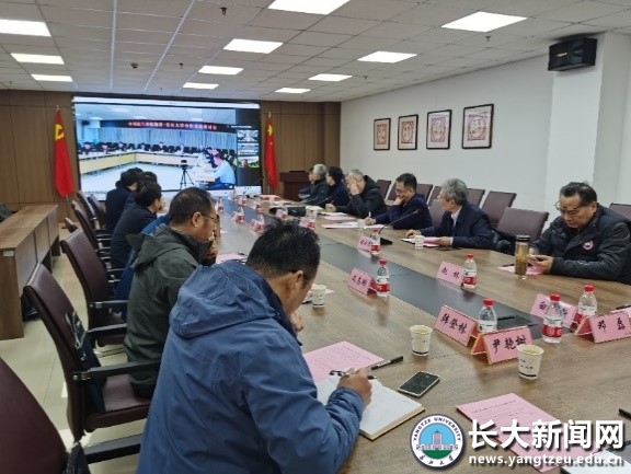 伟德国际1949始于英国