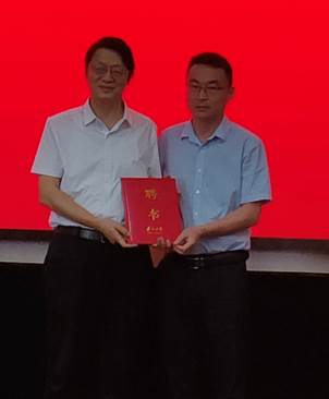 伟德国际1949始于英国