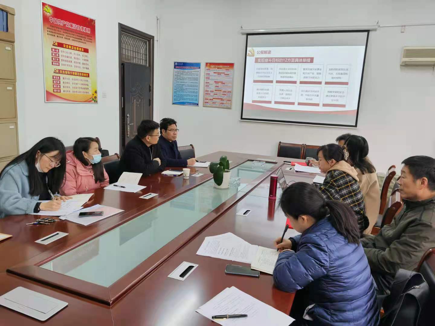 伟德国际1949始于英国