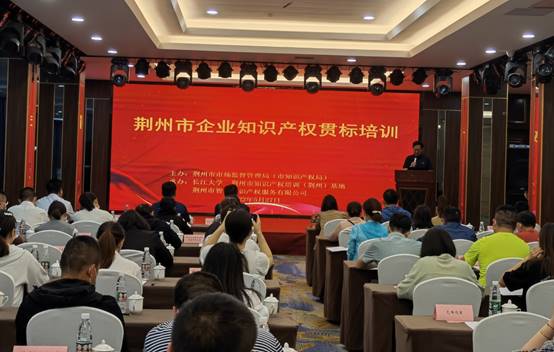 伟德国际1949始于英国