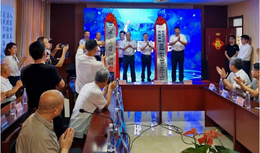 伟德国际1949始于英国