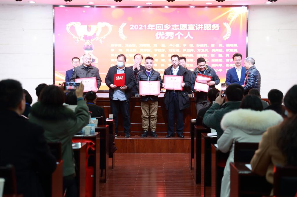 伟德国际1949始于英国