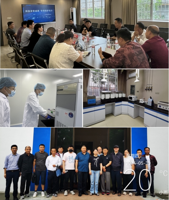 伟德国际1949始于英国