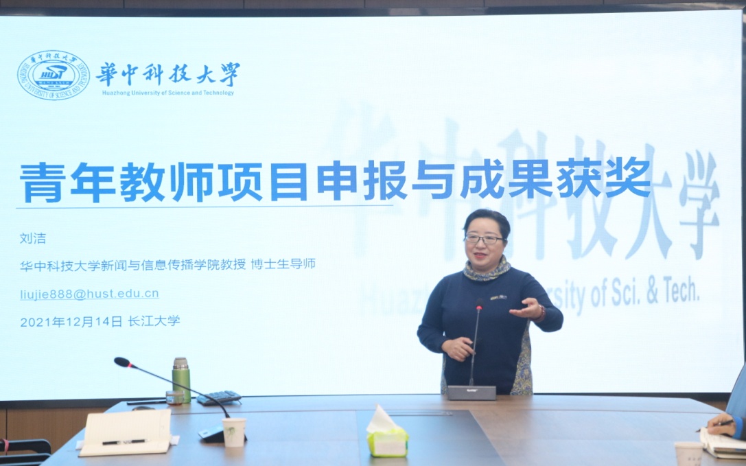 伟德国际1949始于英国