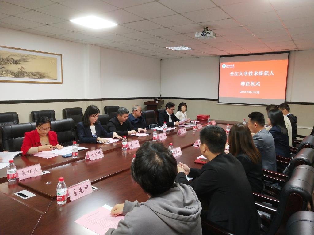 伟德国际1949始于英国