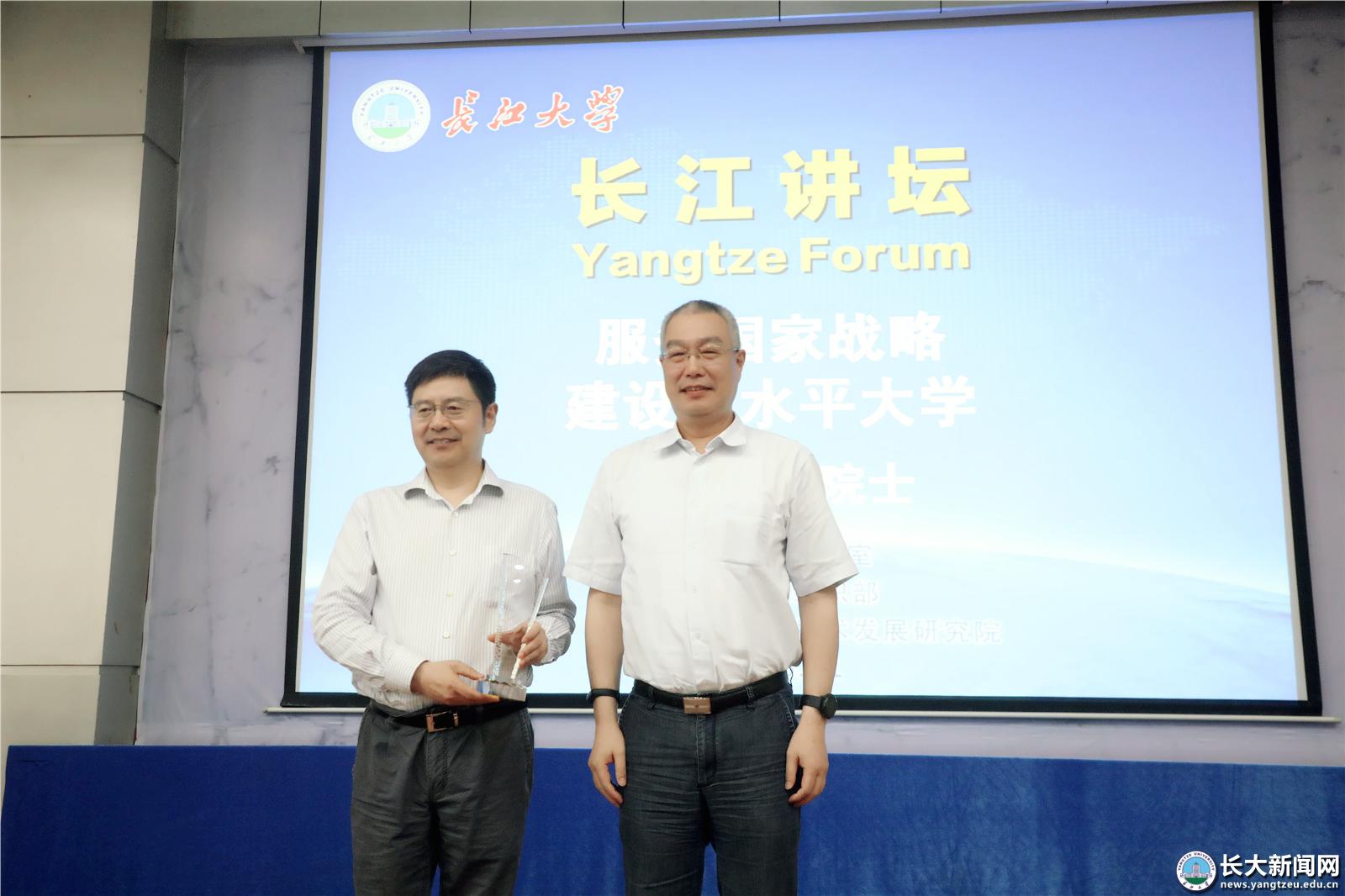 伟德国际1949始于英国