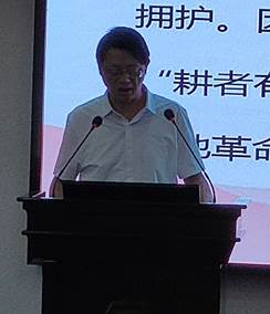 伟德国际1949始于英国