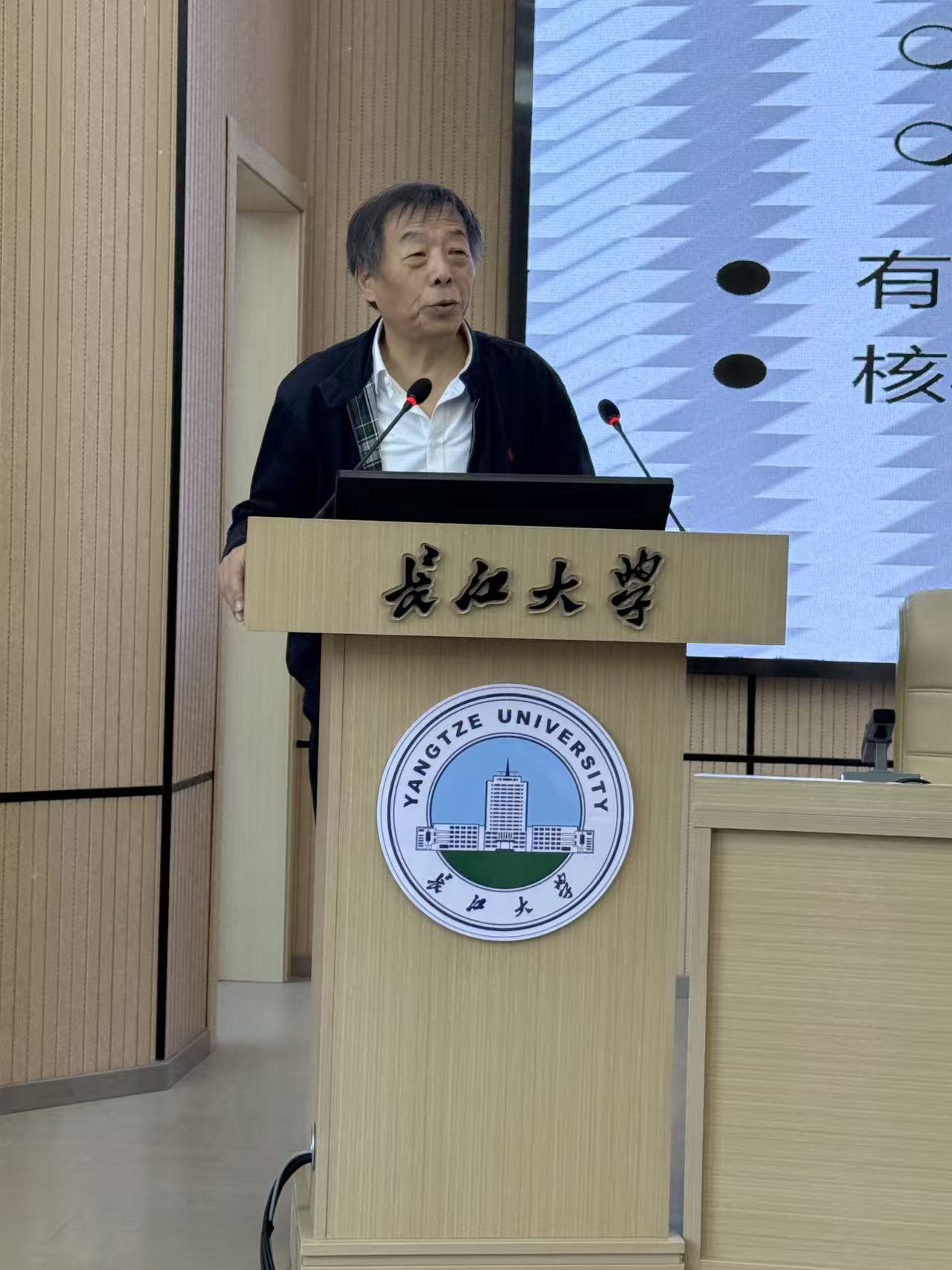 伟德国际1949始于英国