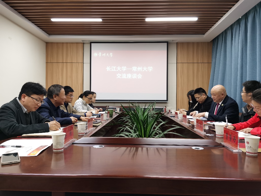 伟德国际1949始于英国