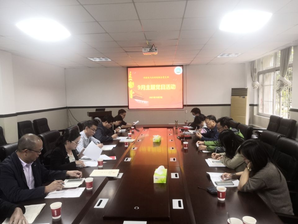 伟德国际1949始于英国