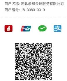 伟德国际1949始于英国