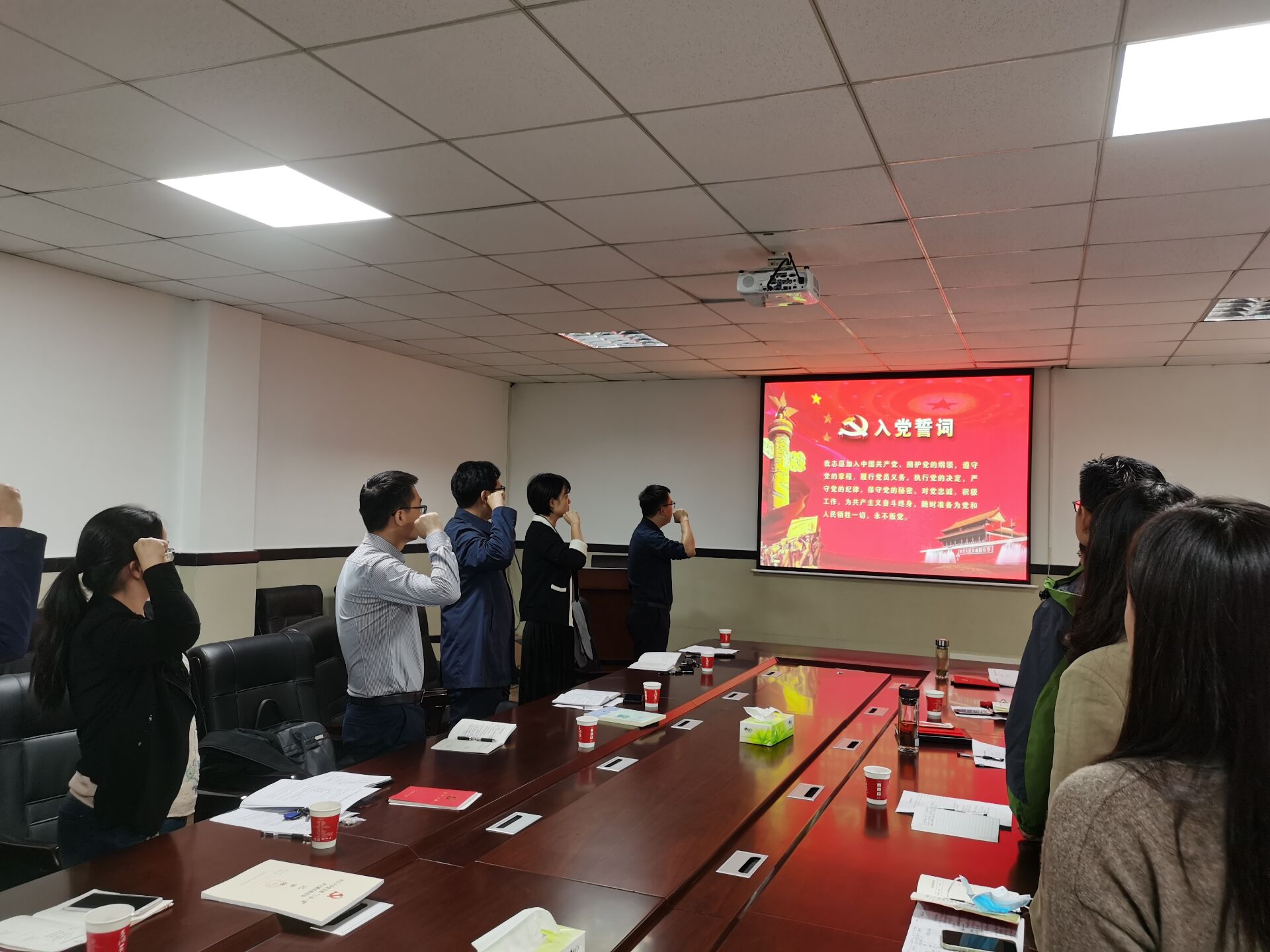 伟德国际1949始于英国