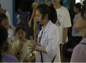 伟德国际1949始于英国